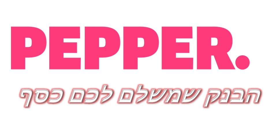 pepper-bank