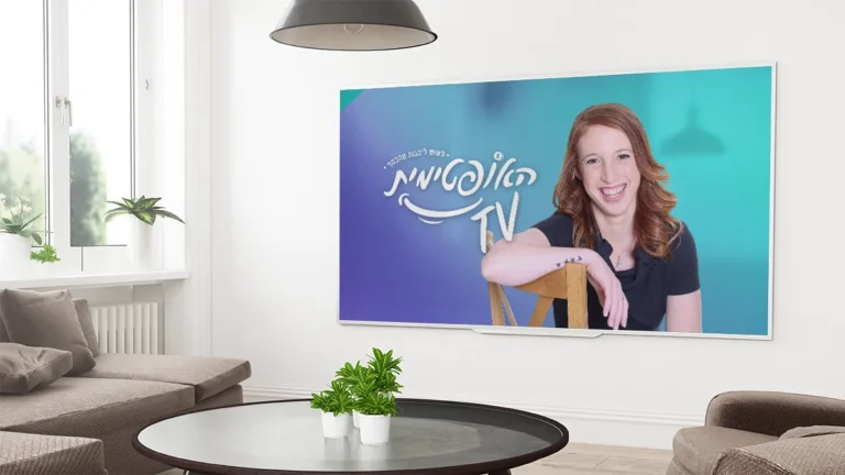 האופטימית TV